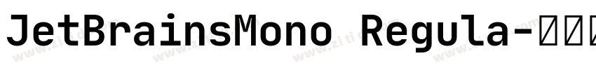 JetBrainsMono Regula字体转换